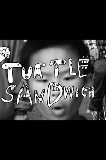 Movie poster for Turtle Sandwich (2025)