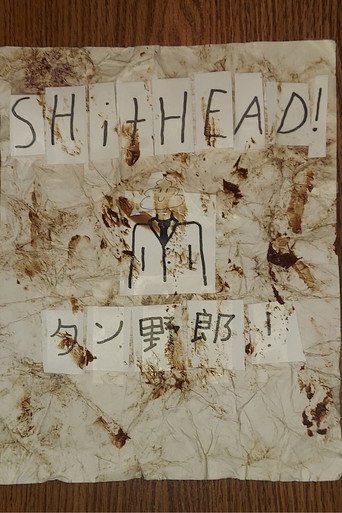 Movie poster for Shithead! (2025)