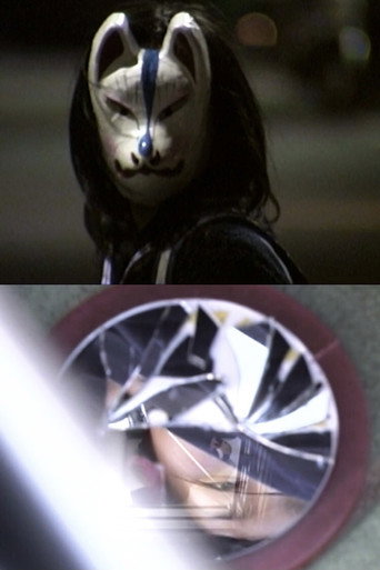 I Wish The Kidnappers Would Come poster