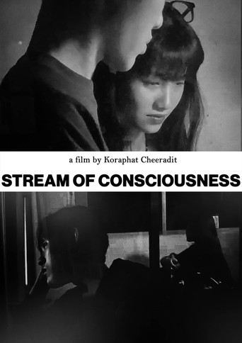 Movie poster for Stream of consciousness (2024)