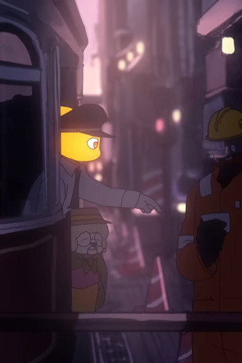 Movie poster for Marguerite Tram (2019)