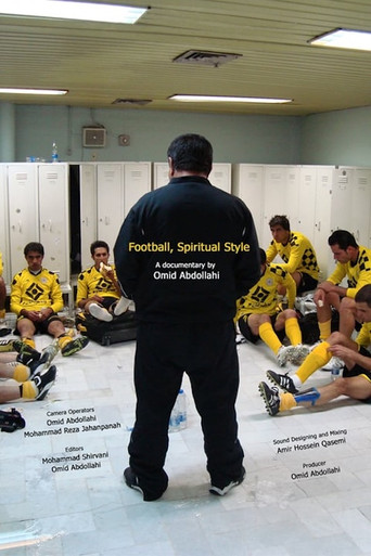 Movie poster for Football, Spiritual Style (2009)