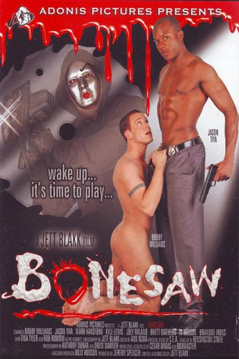 Movie poster for Bonesaw (2006)