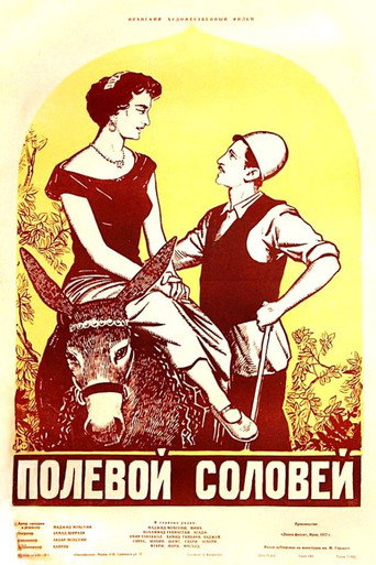 Movie poster for The Nightingale of the Farm (1957)