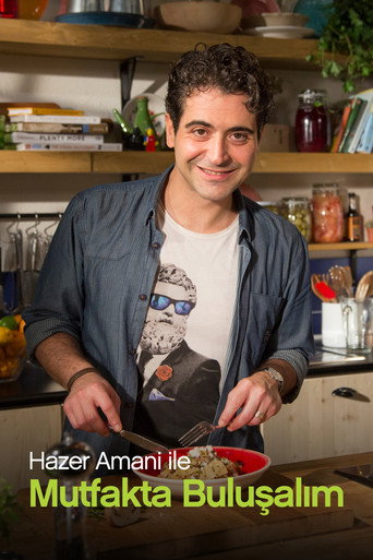 Series poster for Meet Me in the Kitchen (2015)