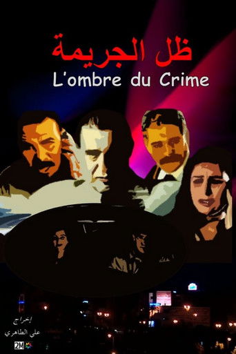 L'ombre du crime poster