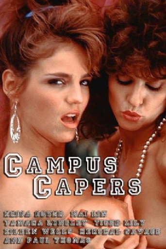 Movie poster for Campus Capers (1982)