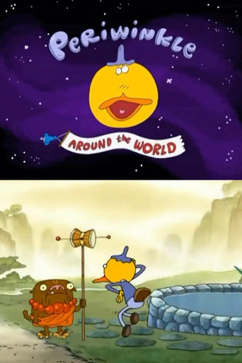 Movie poster for Periwinkle Around the World (2004)