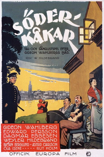 Movie poster for Shanty Town (1932)