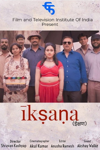 Movie poster for Īkṣaṇa (2023)
