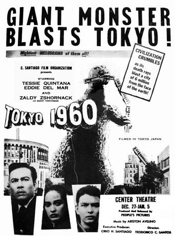 Movie poster for Tokyo 1960 (1957)
