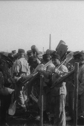Movie poster for Engineer Corps Preparing for Explosions (1907)