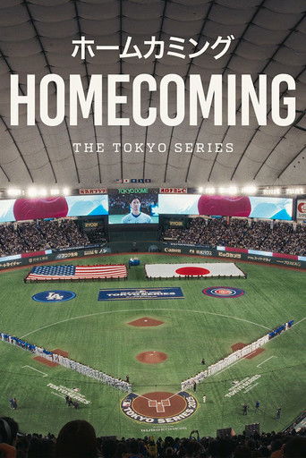 Homecoming: The Tokyo Series poster