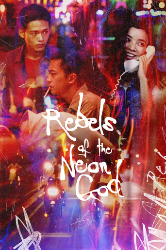 Movie poster for Rebels of the Neon God (1994)