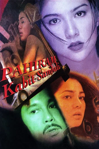Movie poster for Pahiram Kahit Sandali (1998)