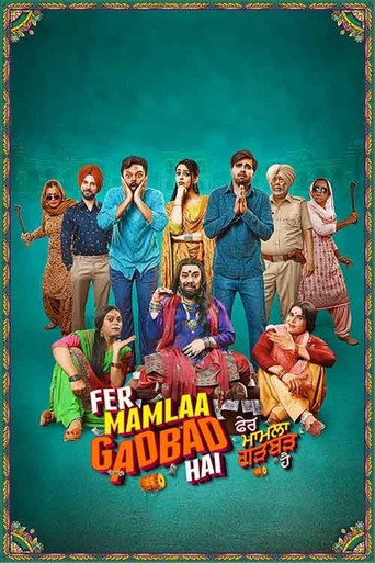 Fer Mamlaa Gadbad Hai poster