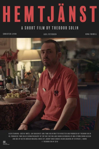 Movie poster for Home Care (2019)