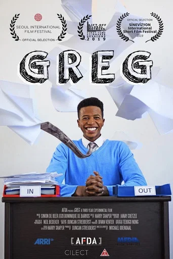 Movie poster for Greg (2019)