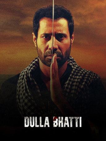 Movie poster for Dulla Bhatti (2016)