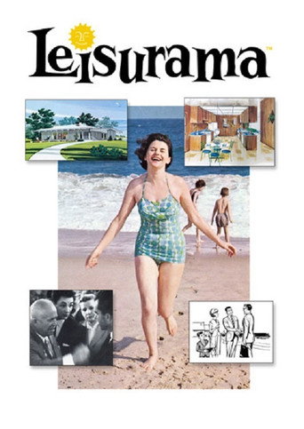 Movie poster for Leisurama (2005)
