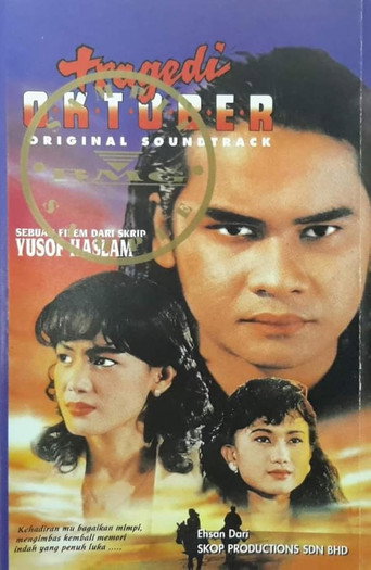 Movie poster for Tragedi Oktober (1996)