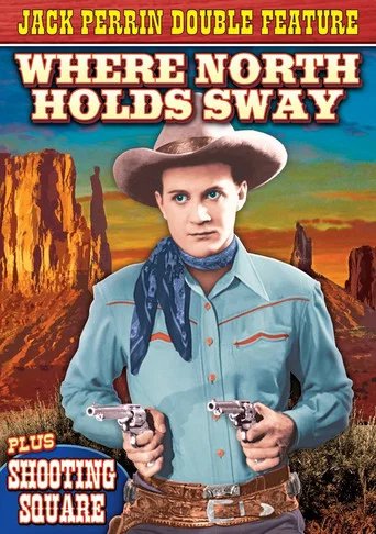 Movie poster for Shootin' Square (1924)