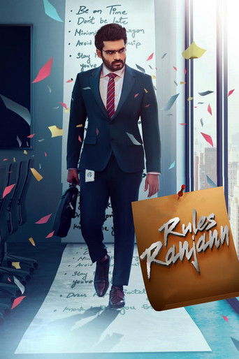 Rules Ranjann poster