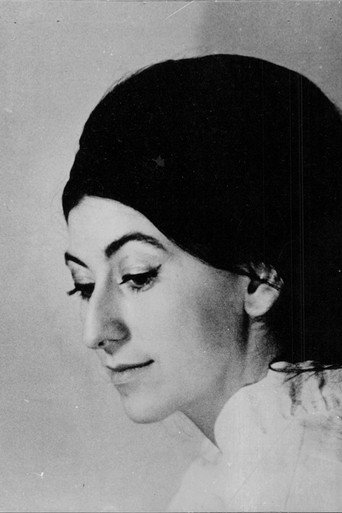 Från ett avlägset land poster