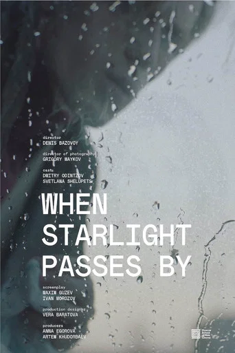 Movie poster for When Starlight Passes By (2023)
