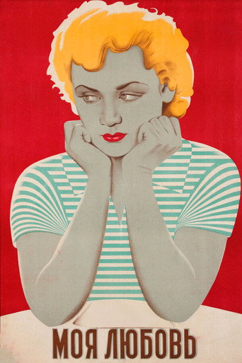 Movie poster for My Love (1940)