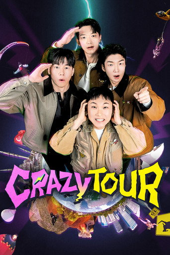 Series poster for Crazy Tour (2026)