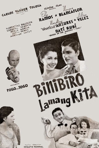 Movie poster for Binibiro Lamang Kita (1941)