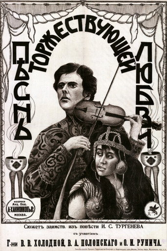 Movie poster for Song of Triumphant Love (1915)