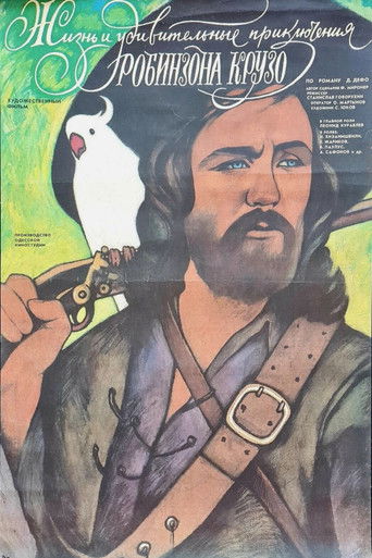 Life and Amazing Aventures of Robinson Crusoe poster
