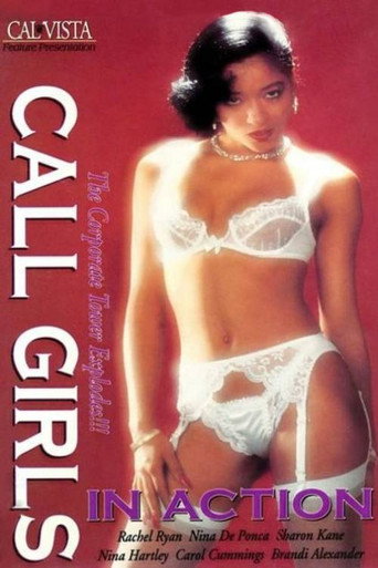 Movie poster for Call Girls in Action (1989)