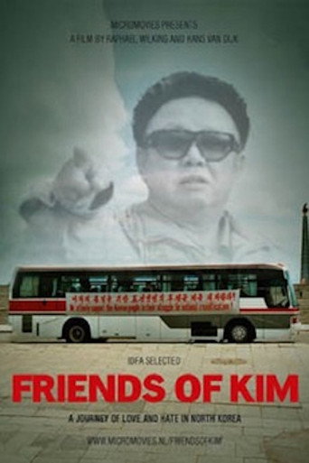 Movie poster for Friends Of Kim (2006)