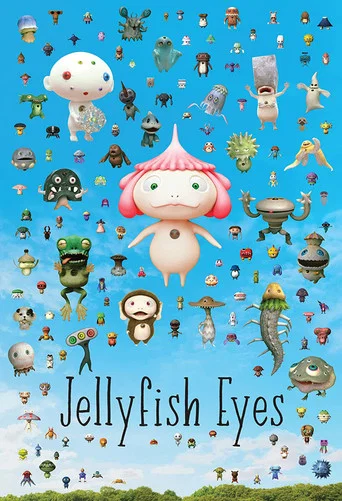 Movie poster for Jellyfish Eyes (2013)