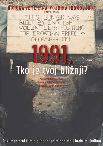 Movie poster for 1991. Tko je tvoj bližnji? (2021)