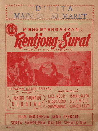 Movie poster for Rentjong dan Surat (1953)