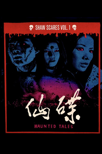 Haunted Tales poster