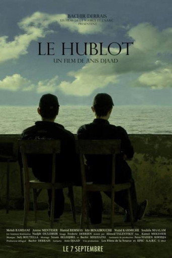 Movie poster for Le Hublot (2012)