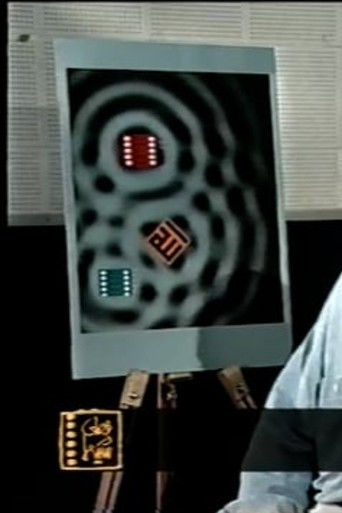 Movie poster for A Season for Cinema: The virtue of voice and speech, the power of the word (1998)