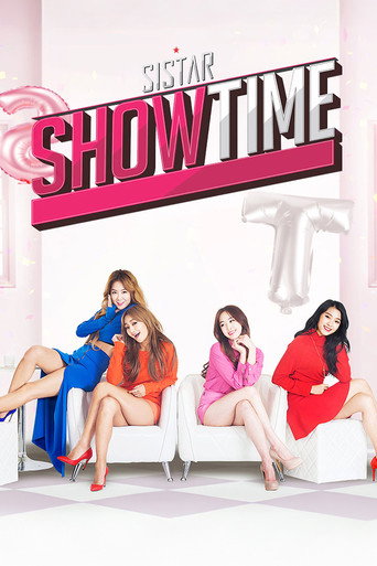 씨스타의 쇼타임 poster