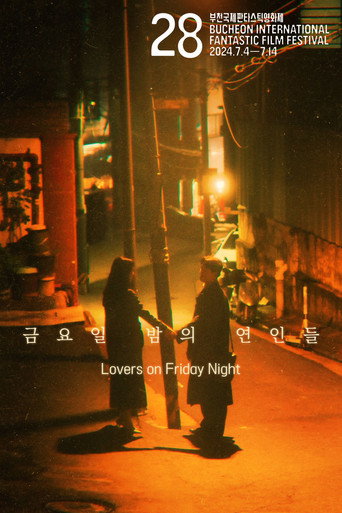 Movie poster for Lovers on Friday Night (2024)