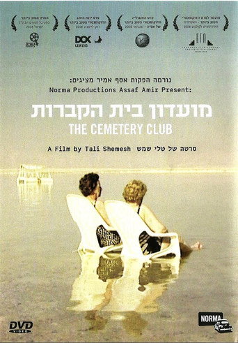 Movie poster for The Cemetery Club (2006)