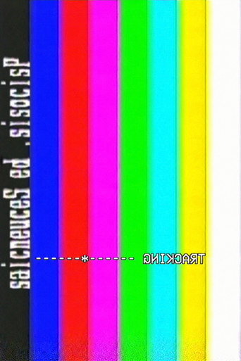 Movie poster for #0. sisocisP (1992)