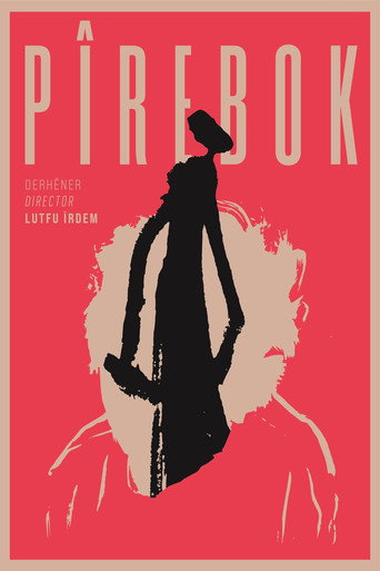 Movie poster for Pîrebok (2022)