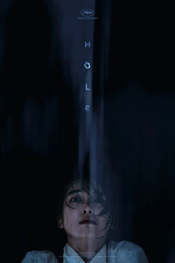 Movie poster for Hole (2023)