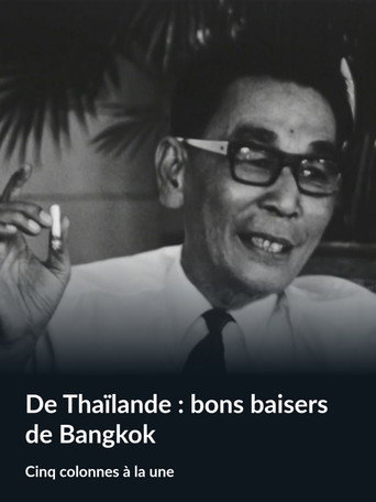 Movie poster for Best Regards from Bangkok (1964)