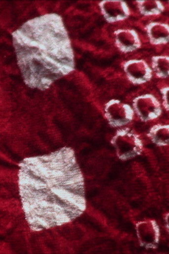 Movie poster for Tenjinsan Textiles (2022)